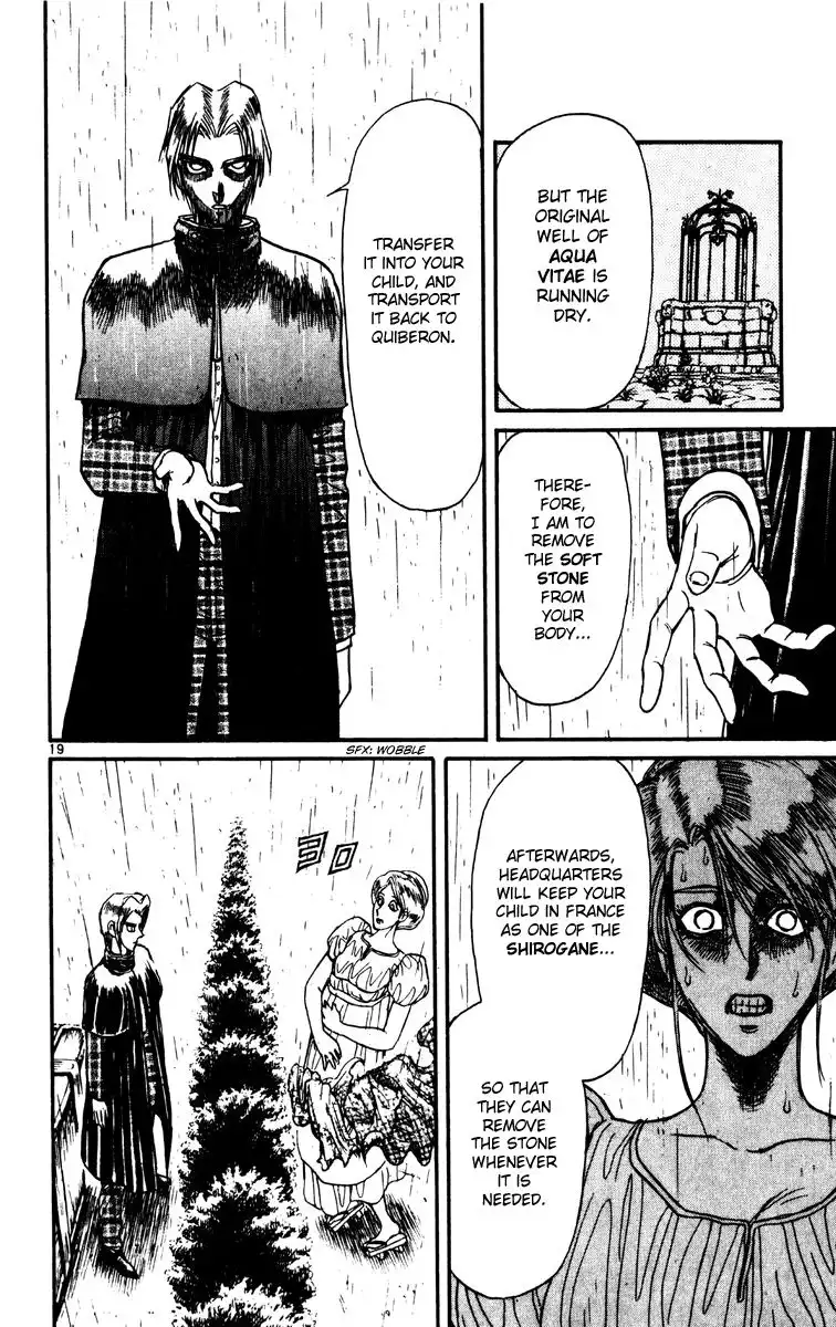 Karakuri Circus Chapter 236 18